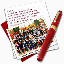 日记照片类图标