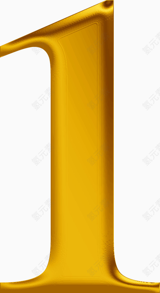 金属质感数字1