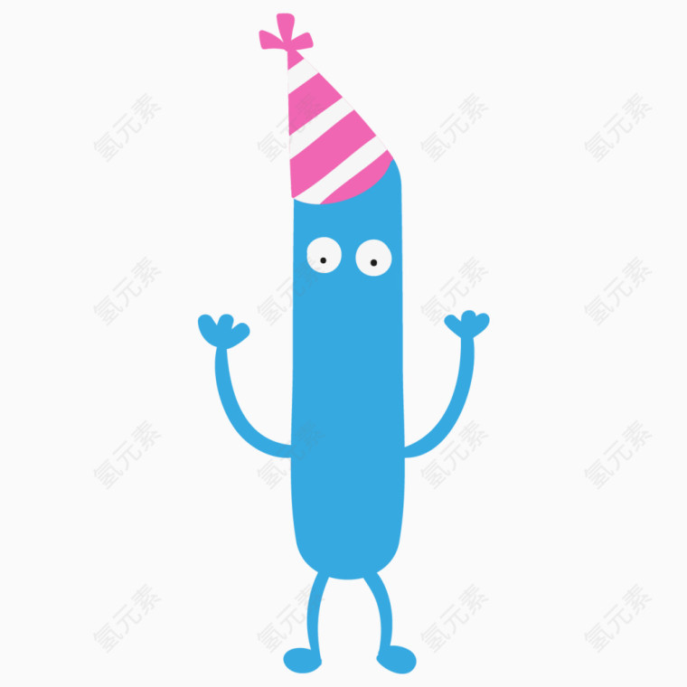 卡通蓝色可爱拟人戴帽子英文字母I 