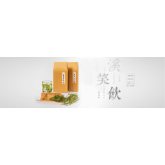 淡雅海报