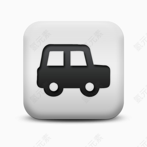 磨砂白广场图标运输旅行运输车交通出行图标