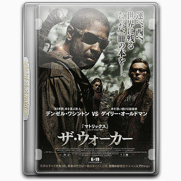 冲突的的泰坦English-movies-icons