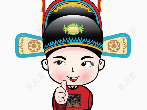 古代卡通人物