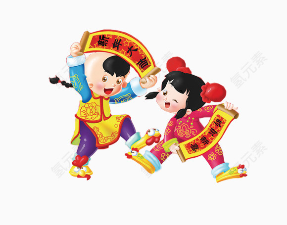 卡通