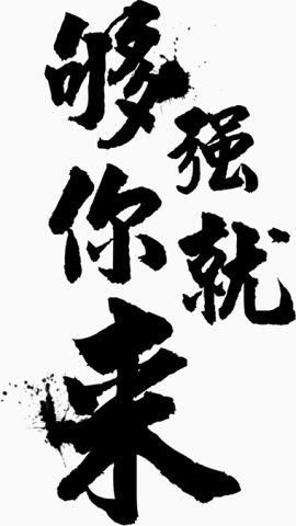 卡通的上学女孩