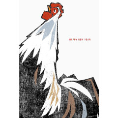 2017卡通新年祝福