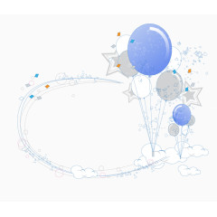 粉蓝色气球边框