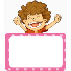欢快开心孩子留言板
