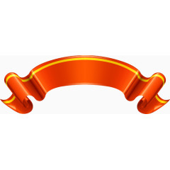 精美喜庆丝带飘带礼带