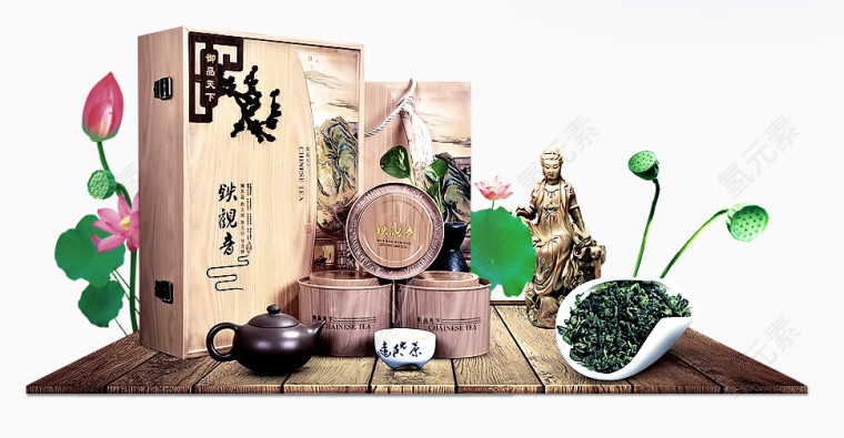 铁观音素材