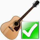 吉他好啊仪器是 的可以对的下一个前进箭头弦乐器