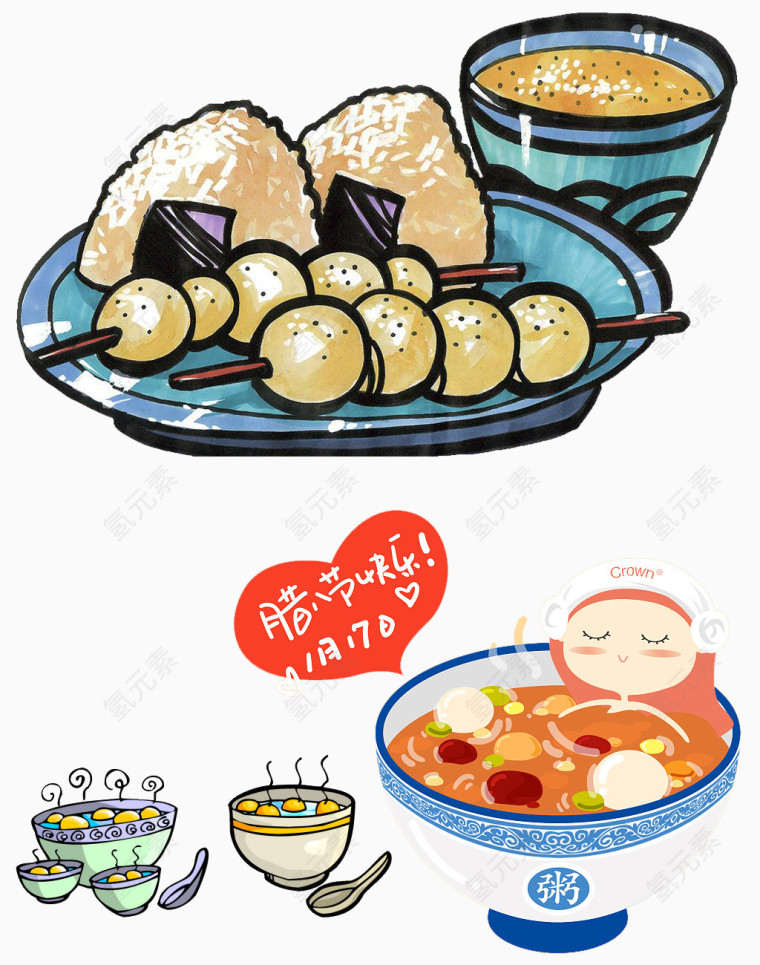 节日风俗美味食品
