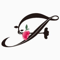 字母水彩花草字免抠PNG图片素材