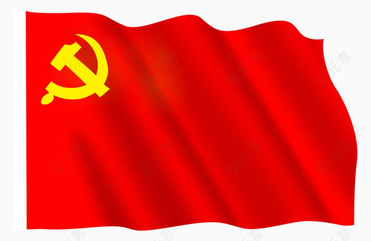 党旗党徽旗帜飘扬
