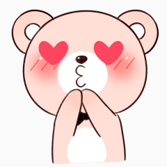 小熊爱心