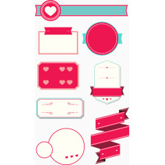 简约清新促销标签边框合集 