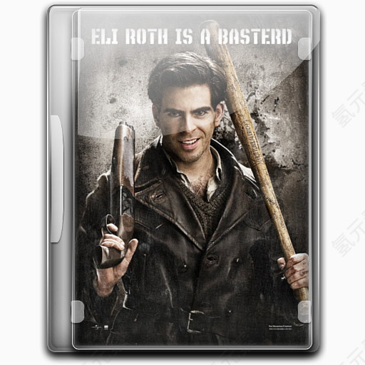 无耻混蛋》v8图标