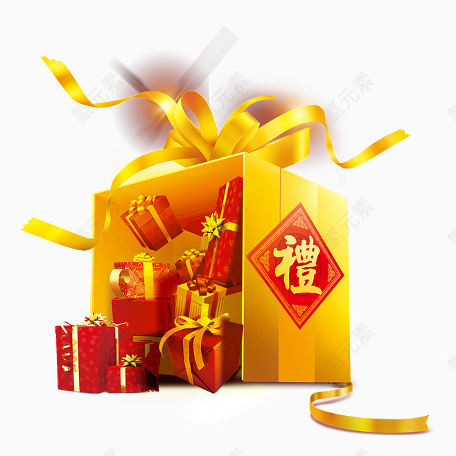 png精美礼盒礼包礼物免抠素材