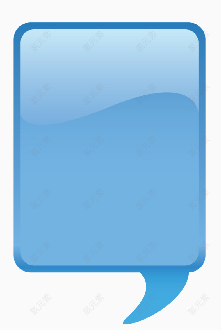 蓝色边框对话框泡泡框
