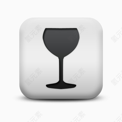 不光滑的白色的广场图标食物饮料喝玻璃Food-beverage-icons