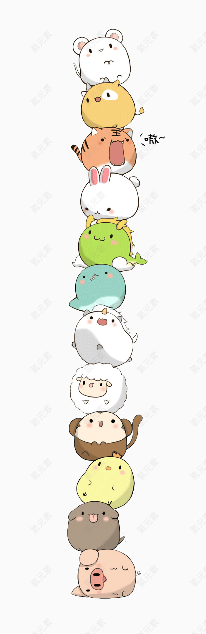 卡通手绘12生肖