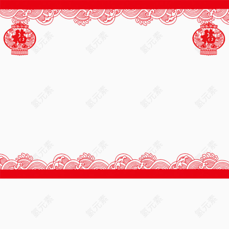 年货素材