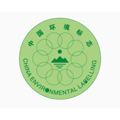 中国环境标志