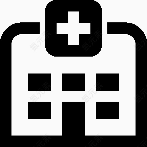 保健医院3图标