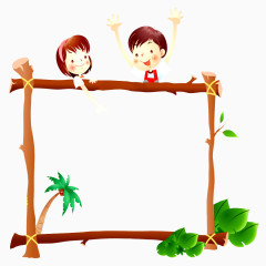 卡通可爱边框