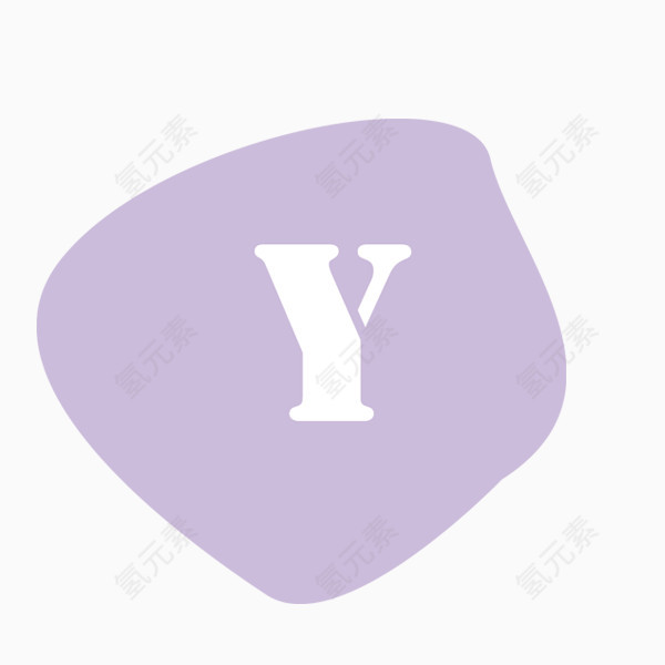 字母Y