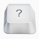 审讯键盘按键图标