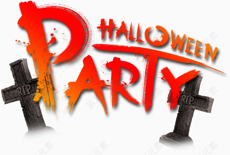 party