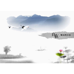 丘比特爱情PNG矢量素材