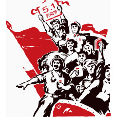 劳动节宣传简笔画