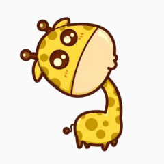 歪脖子的长颈鹿