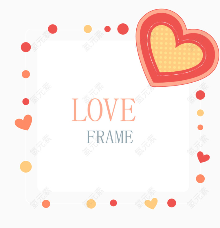 矢量爱心边框