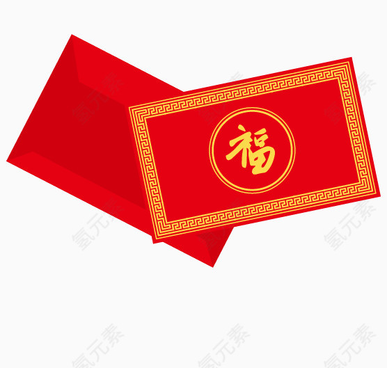 矢量福字红色红包