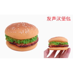 发声汉堡