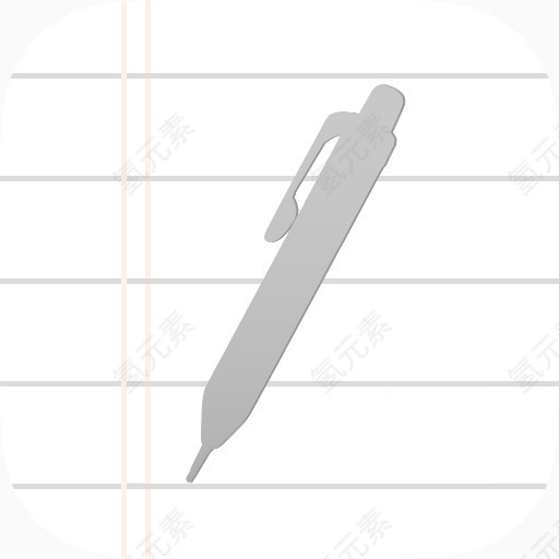 笔记编辑iOS7-Like-Mac-Icons