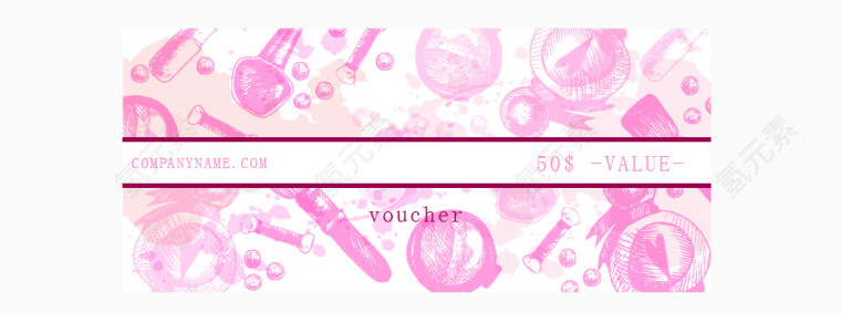 矢量化妆品底纹