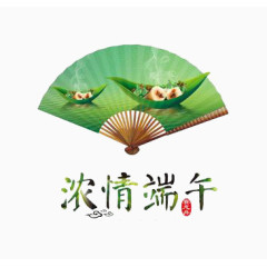 端午扇