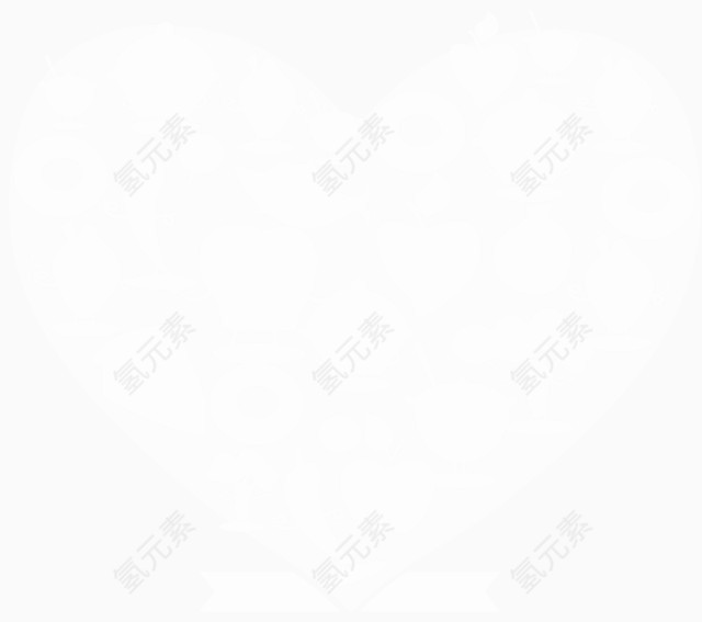 心形