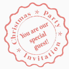 矢量艺术印章文案