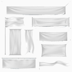 悬挂的白色绸布横幅