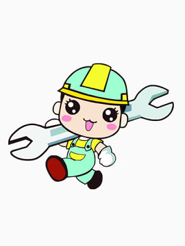 勤劳的修理工