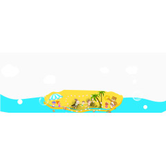 夏日海报背景素材