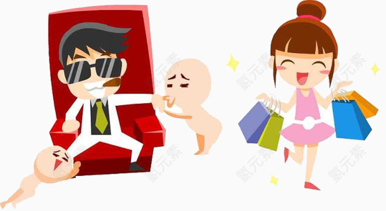 卡通人物免抠素材