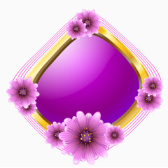 紫红色立体对话框