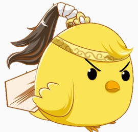 愤怒的小黄鸡