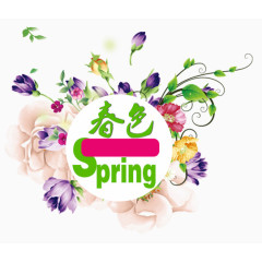 春天海报元素